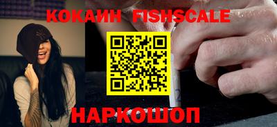 прущие крисы Краснокаменск
