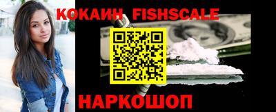 прущие крисы Краснокаменск