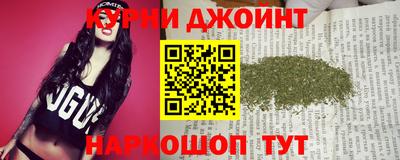прущие крисы Краснокаменск