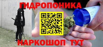 прущие крисы Краснокаменск