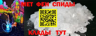 наркотики Краснодар