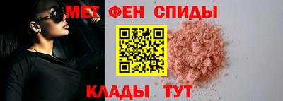 наркотики Краснодар