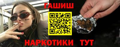 спиды Краснознаменск