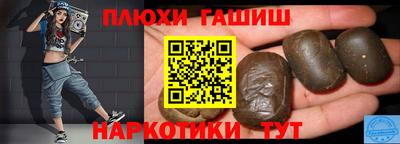 спиды Краснознаменск