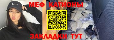 наркотики Краснодар