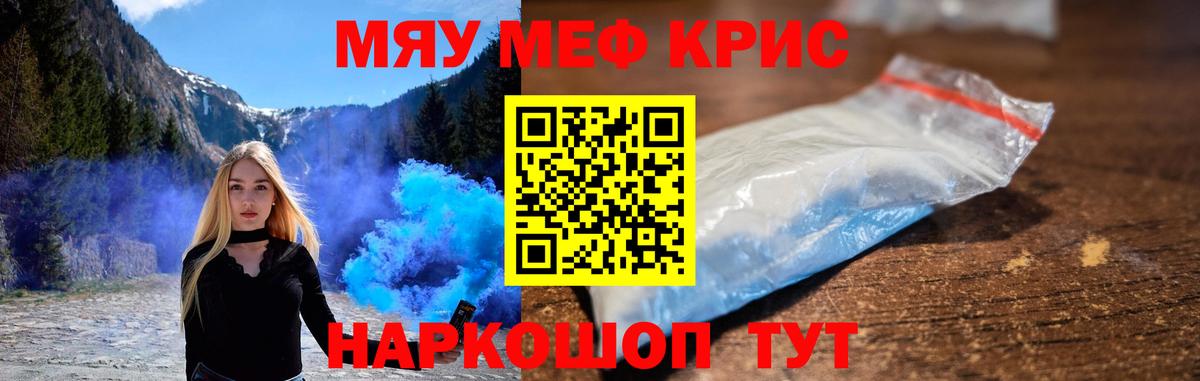 ГАШ Елабуга